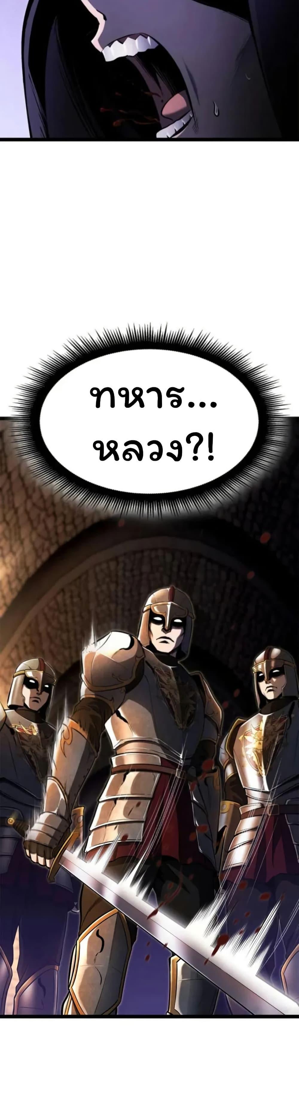 Manga-lc-com อ่านมังงะ อ่านการ์ตูน ออนไลน์ ฟรี Boxer Kali ตอนที่ 1 2 3 4 5 6 7 8 9 10 11 12 13 14 ฟรี ไม่มีโฆษณา Manga-lc - อ่าน มังงะ อ่าน การ์ตูน ออนไลน์ อ่านมังงะ ฟรี