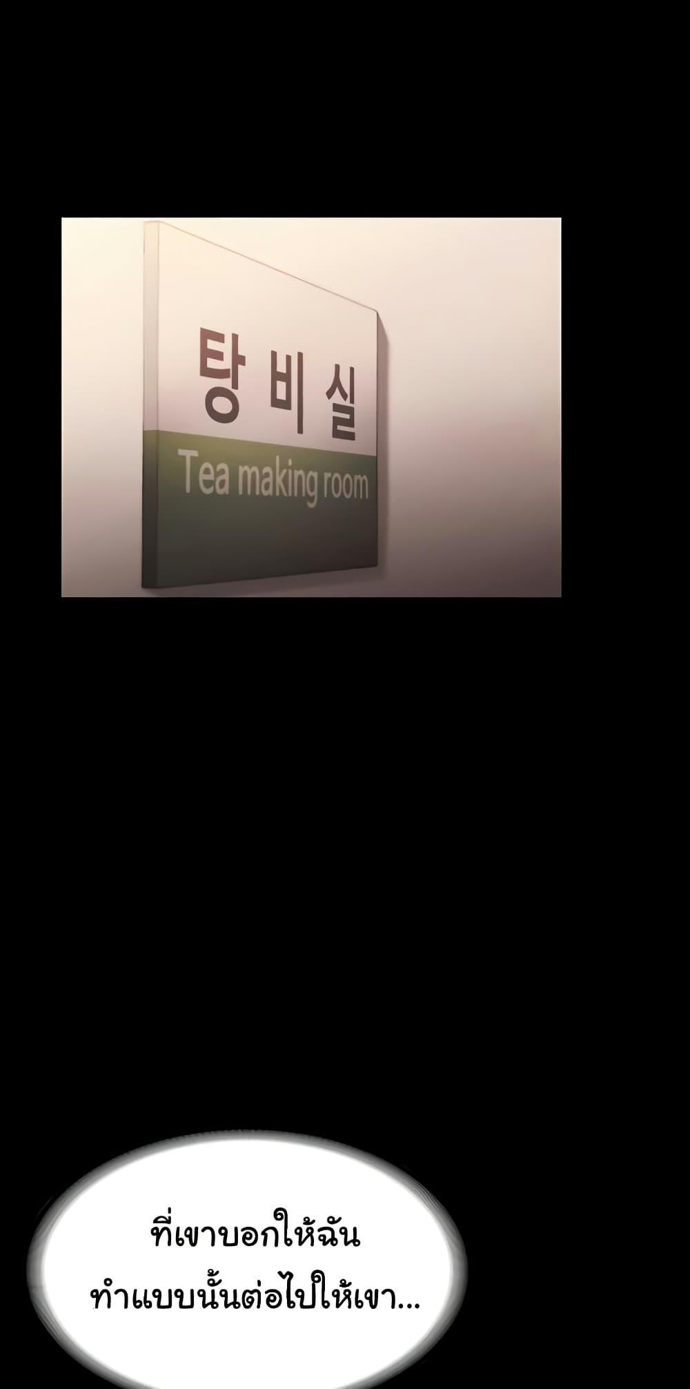 Doujin-Lc- อ่าน โดจิน มังฮวา เกาหลี ญี่ปุ่น จีน แปลไทย The Chairman’s Wife ตอนที่ 1 2 3 4 5 6 7 8 9 10 11 12 13 14 ฟรี ไม่มีโฆษณา อ่าน โดจิน Manhwa เกาหลี ญี่ปุ่น จีน เรามีครบ คัดมาให้เน้นๆ โดจิน 18+ รับประกันความฟินโดย  Doujin Lc