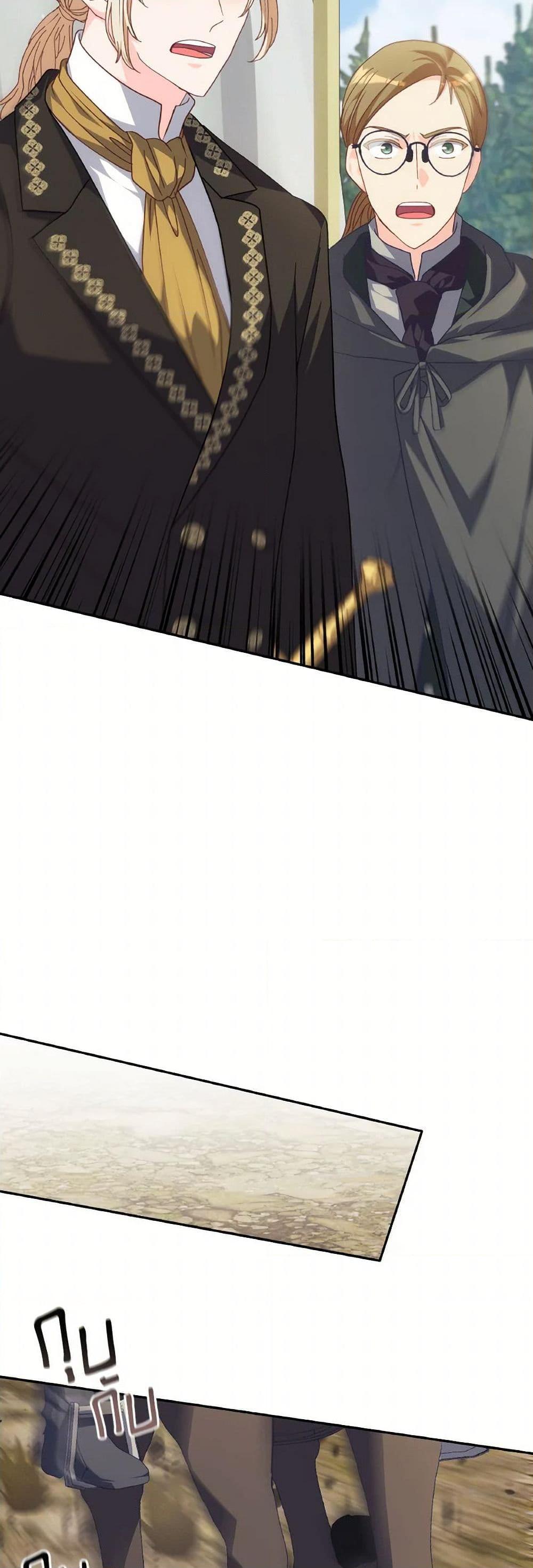 Manga-lc-com อ่านมังงะ อ่านการ์ตูน ออนไลน์ ฟรี I Don’t Want to Be Loved ตอนที่ 1 2 3 4 5 6 7 8 9 10 11 12 13 14 ฟรี ไม่มีโฆษณา Manga-lc - อ่าน มังงะ อ่าน การ์ตูน ออนไลน์ อ่านมังงะ ฟรี