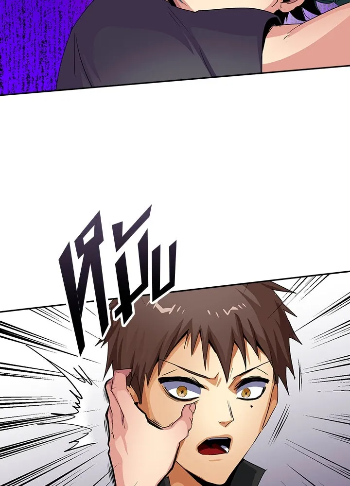 นักเลงกระจอกย้อนเวลามาทวงแค้น ตอนที่ 18 รูปที่ 61