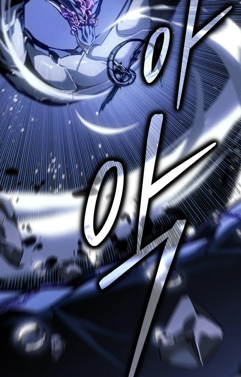 Regressing as the Reincarnated Bastard of the Sword Clan ตอนที่ ตอนที่ 72 รูปที่ 105