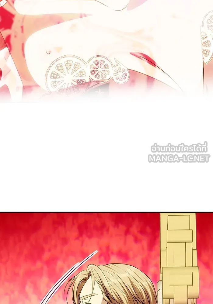 เกมรักจับสามี ตอนที่ 45 รูปที่ 117