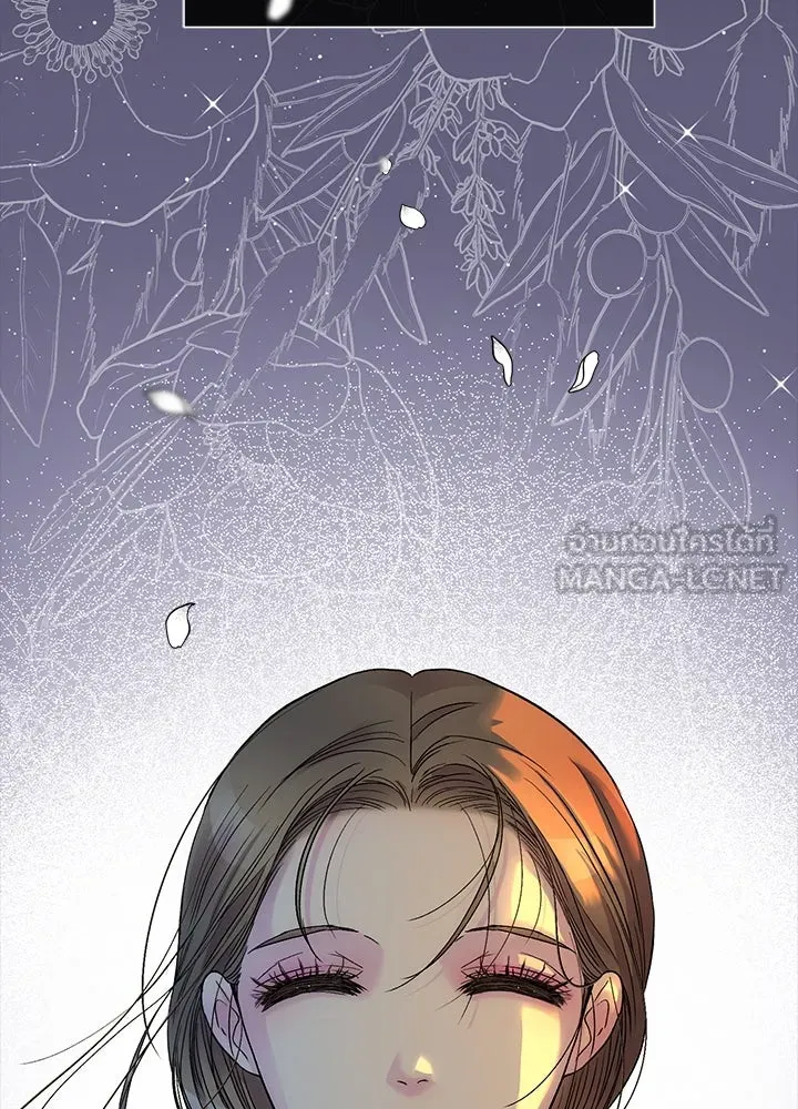 องค์ชายผู้อื้อฉาว ตอนที่ 99 รูปที่ 117