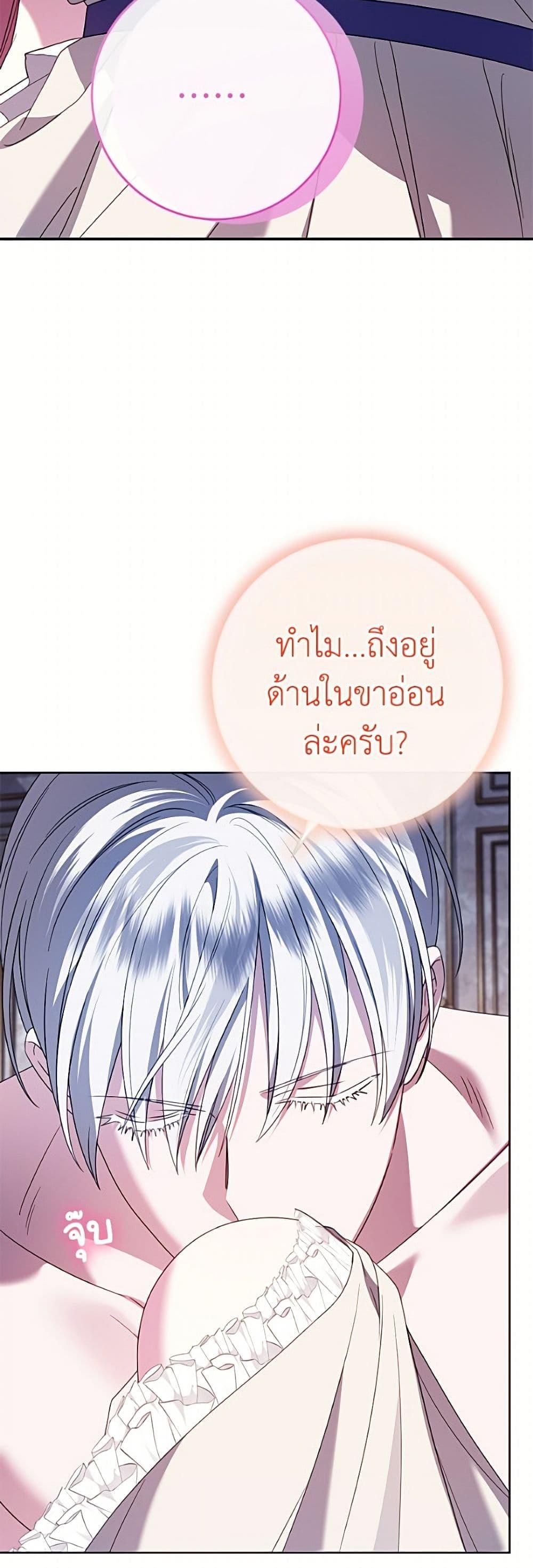 Manga-lc-com อ่านมังงะ อ่านการ์ตูน ออนไลน์ ฟรี I Met the Male Lead in Prison ตอนที่ 1 2 3 4 5 6 7 8 9 10 11 12 13 14 ฟรี ไม่มีโฆษณา Manga-lc - อ่าน มังงะ อ่าน การ์ตูน ออนไลน์ อ่านมังงะ ฟรี