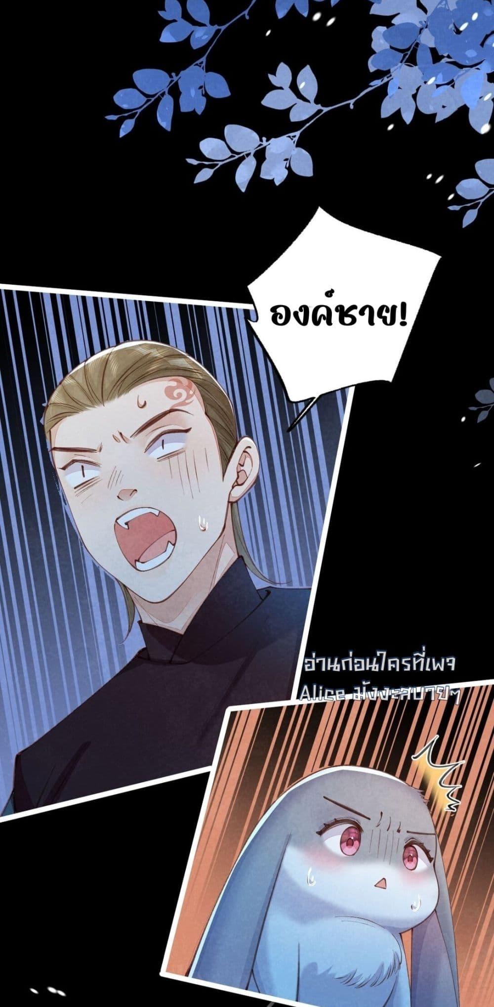 Manga-lc-com อ่านมังงะ อ่านการ์ตูน ออนไลน์ ฟรี Tribute’spath ตอนที่ 1 2 3 4 5 6 7 8 9 10 11 12 13 14 ฟรี ไม่มีโฆษณา Manga-lc - อ่าน มังงะ อ่าน การ์ตูน ออนไลน์ อ่านมังงะ ฟรี