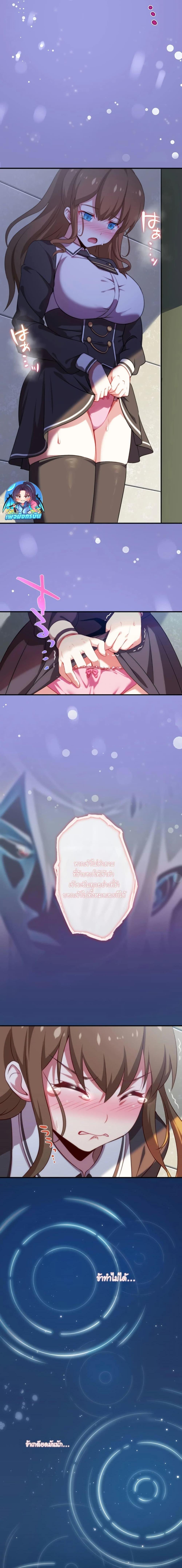 Manga-lc-com อ่านมังงะ อ่านการ์ตูน ออนไลน์ ฟรี Avenger of Mystical Eyes Blood Parasite ตอนที่ 1 2 3 4 5 6 7 8 9 10 11 12 13 14 ฟรี ไม่มีโฆษณา Manga-lc - อ่าน มังงะ อ่าน การ์ตูน ออนไลน์ อ่านมังงะ ฟรี