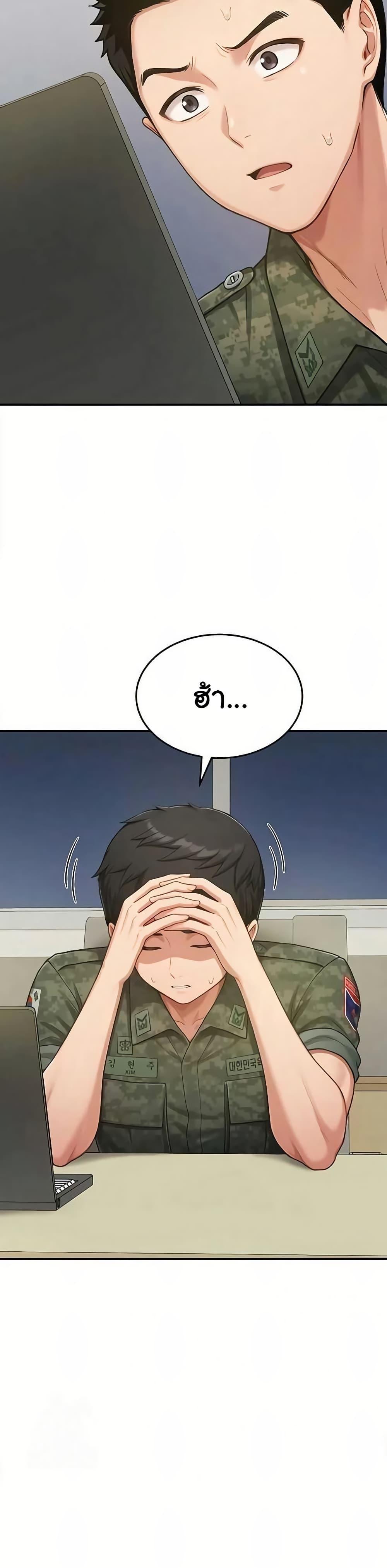 Doujin-Lc- อ่าน โดจิน มังฮวา เกาหลี ญี่ปุ่น จีน แปลไทย Women’s Army ตอนที่ 1 2 3 4 5 6 7 8 9 10 11 12 13 14 ฟรี ไม่มีโฆษณา อ่าน โดจิน Manhwa เกาหลี ญี่ปุ่น จีน เรามีครบ คัดมาให้เน้นๆ โดจิน 18+ รับประกันความฟินโดย  Doujin Lc