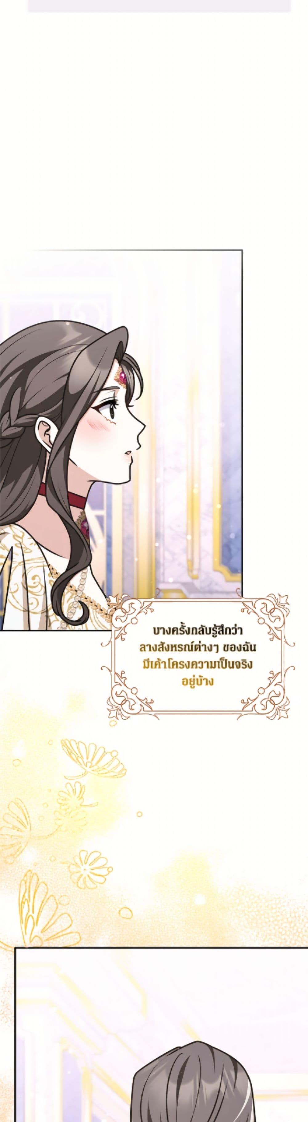 Manga-lc-com อ่านมังงะ อ่านการ์ตูน ออนไลน์ ฟรี Friends Shouldn’t Act This Way ตอนที่ 1 2 3 4 5 6 7 8 9 10 11 12 13 14 ฟรี ไม่มีโฆษณา Manga-lc - อ่าน มังงะ อ่าน การ์ตูน ออนไลน์ อ่านมังงะ ฟรี