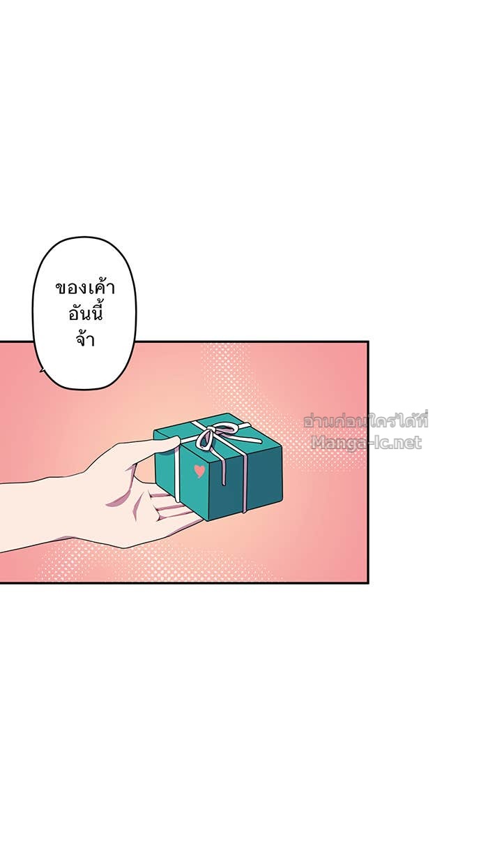 Doujin-Lc- อ่าน โดจิน มังฮวา เกาหลี ญี่ปุ่น จีน แปลไทย Take My Money รักนี้...มีเปย์ ตอนที่ 1 2 3 4 5 6 7 8 9 10 11 12 13 14 ฟรี ไม่มีโฆษณา อ่าน โดจิน Manhwa เกาหลี ญี่ปุ่น จีน เรามีครบ คัดมาให้เน้นๆ โดจิน 18+ รับประกันความฟินโดย Doujin Lc