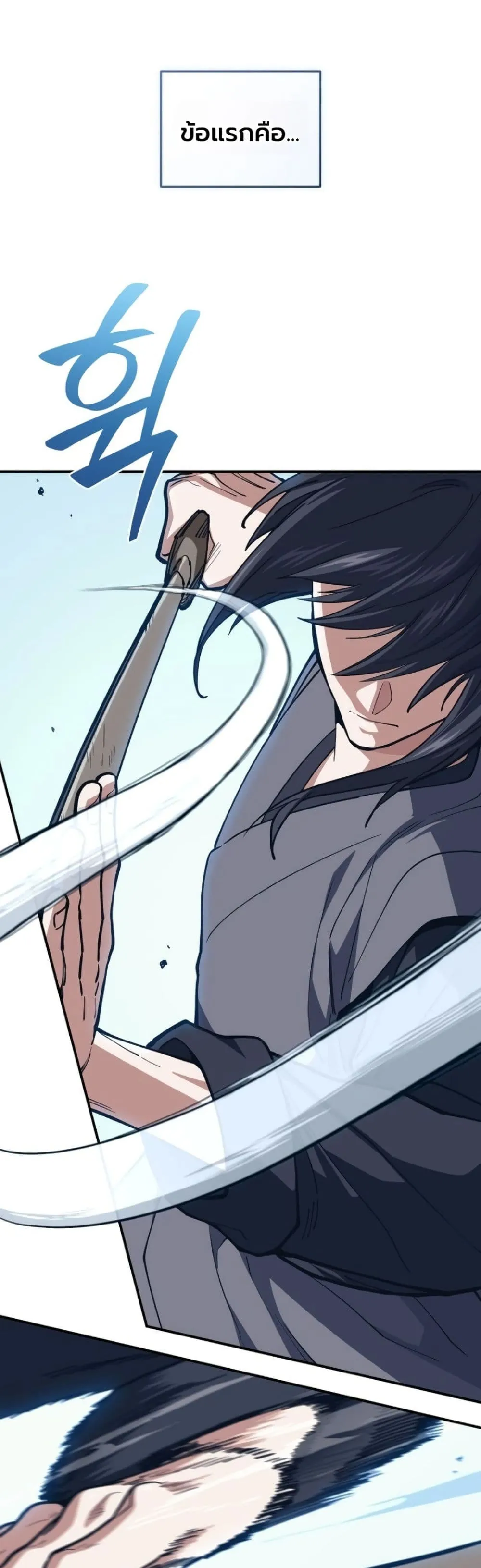 Manga-lc-com อ่านมังงะ อ่านการ์ตูน ออนไลน์ ฟรี My Father Is the Number One Under Heaven ตอนที่ 1 2 3 4 5 6 7 8 9 10 11 12 13 14 ฟรี ไม่มีโฆษณา Manga-lc - อ่าน มังงะ อ่าน การ์ตูน ออนไลน์ อ่านมังงะ ฟรี