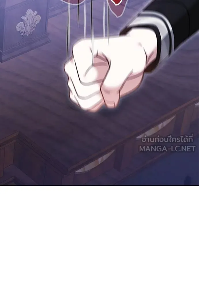 เจ้าสาวอัคนีดำ ตอนที่ 89 รูปที่ 75