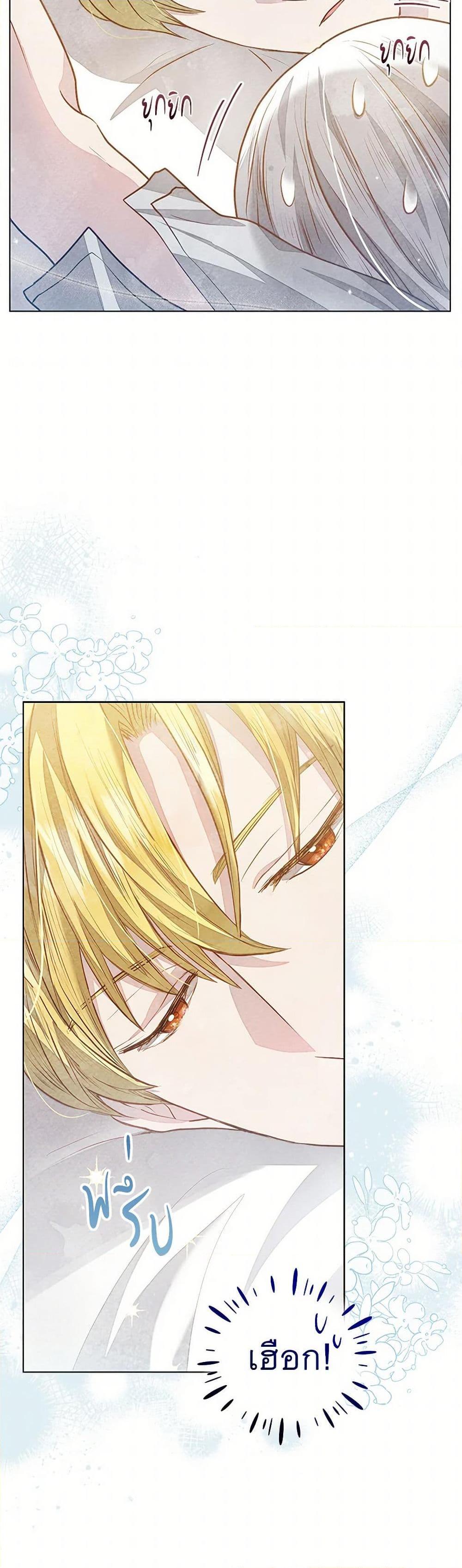 Manga-lc-com อ่านมังงะ อ่านการ์ตูน ออนไลน์ ฟรี The Princess Is Going on Strike ตอนที่ 1 2 3 4 5 6 7 8 9 10 11 12 13 14 ฟรี ไม่มีโฆษณา Manga-lc - อ่าน มังงะ อ่าน การ์ตูน ออนไลน์ อ่านมังงะ ฟรี