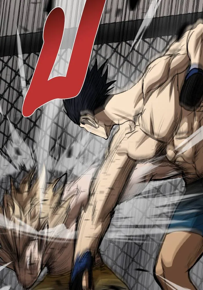 ราชาแห่งอ็อกทากอน ตอนที่ 122 รูปที่ 59