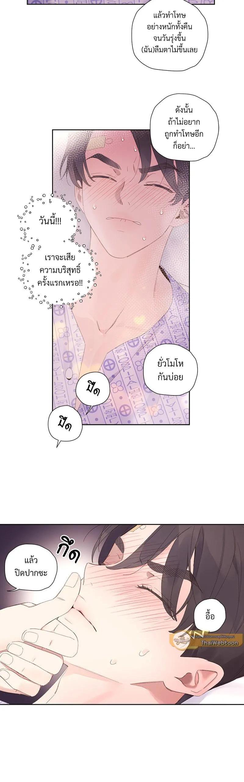 Manga-lc-com อ่านมังงะ อ่านการ์ตูน ออนไลน์ ฟรี 4 Week Lovers ตอนที่ 1 2 3 4 5 6 7 8 9 10 11 12 13 14 ฟรี ไม่มีโฆษณา Manga-lc - อ่าน มังงะ อ่าน การ์ตูน ออนไลน์ อ่านมังงะ ฟรี