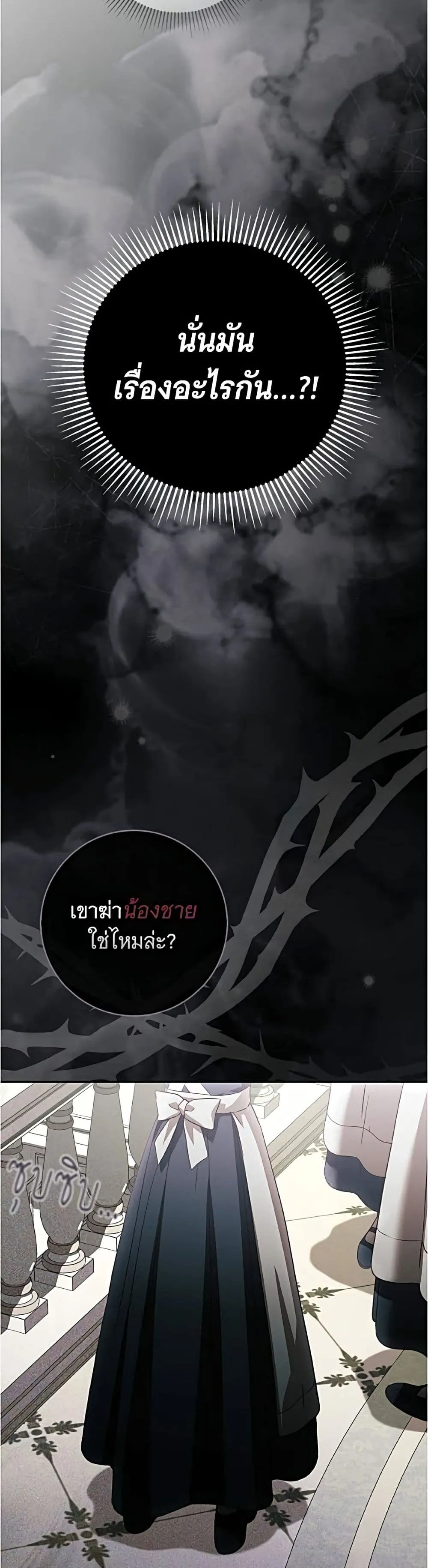 Manga-lc-com อ่านมังงะ อ่านการ์ตูน ออนไลน์ ฟรี The Count’s Secret Maid ตอนที่ 1 2 3 4 5 6 7 8 9 10 11 12 13 14 ฟรี ไม่มีโฆษณา Manga-lc - อ่าน มังงะ อ่าน การ์ตูน ออนไลน์ อ่านมังงะ ฟรี