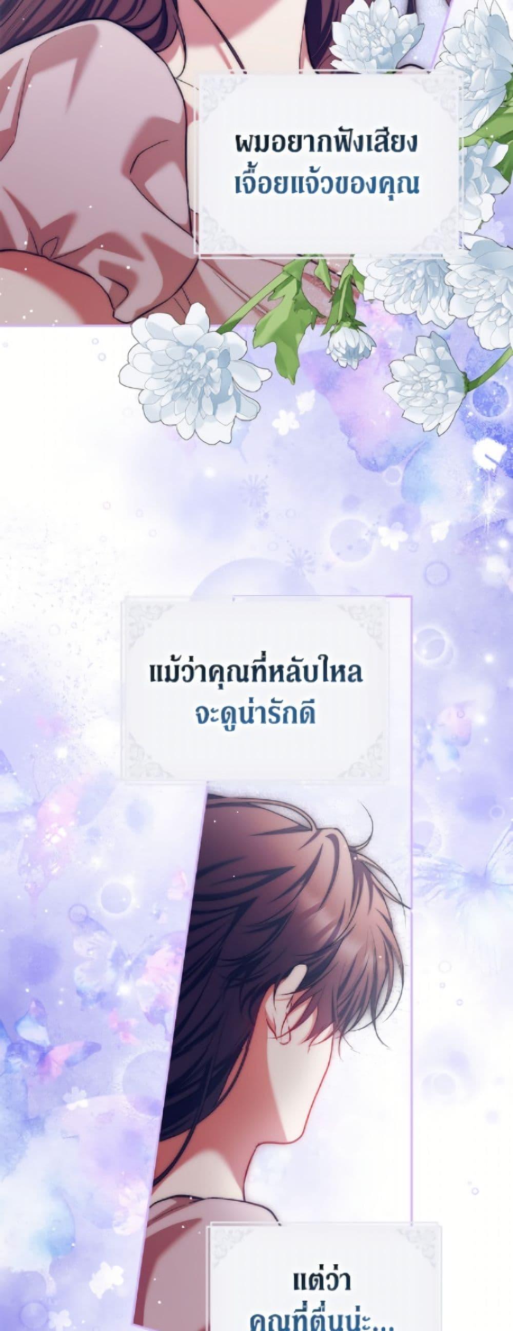 Manga-lc-com อ่านมังงะ อ่านการ์ตูน ออนไลน์ ฟรี Limited Extra time ตอนที่ 1 2 3 4 5 6 7 8 9 10 11 12 13 14 ฟรี ไม่มีโฆษณา Manga-lc - อ่าน มังงะ อ่าน การ์ตูน ออนไลน์ อ่านมังงะ ฟรี