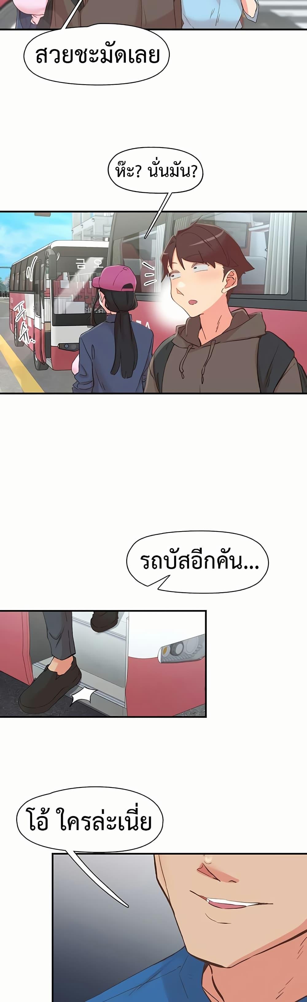 Doujin-Lc- อ่าน โดจิน มังฮวา เกาหลี ญี่ปุ่น จีน แปลไทย Tremors ตอนที่ 1 2 3 4 5 6 7 8 9 10 11 12 13 14 ฟรี ไม่มีโฆษณา อ่าน โดจิน Manhwa เกาหลี ญี่ปุ่น จีน เรามีครบ คัดมาให้เน้นๆ โดจิน 18+ รับประกันความฟินโดย  Doujin Lc