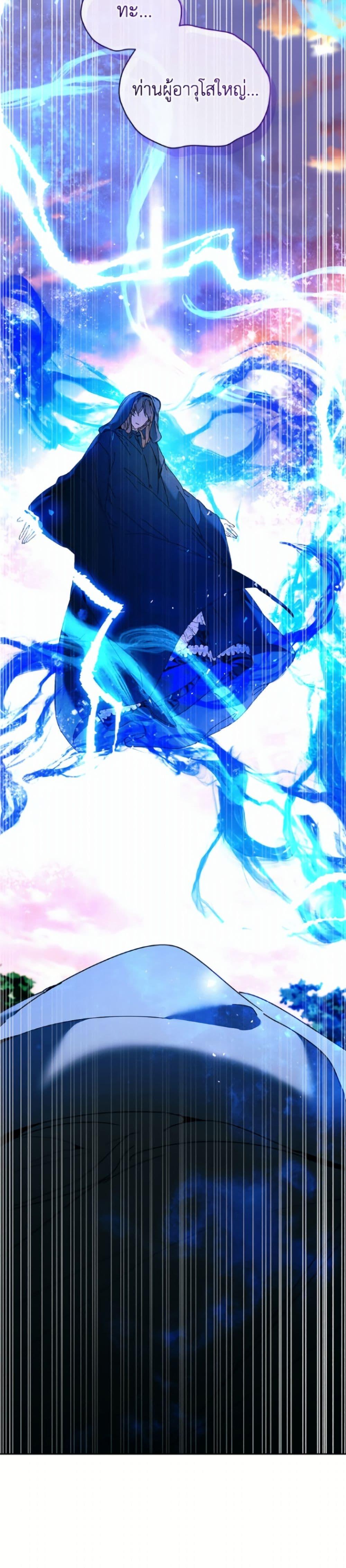 Manga-lc-com อ่านมังงะ อ่านการ์ตูน ออนไลน์ ฟรี I’m the Villainous Male Lead’s Terminally-Ill Aunt ตอนที่ 1 2 3 4 5 6 7 8 9 10 11 12 13 14 ฟรี ไม่มีโฆษณา Manga-lc - อ่าน มังงะ อ่าน การ์ตูน ออนไลน์ อ่านมังงะ ฟรี