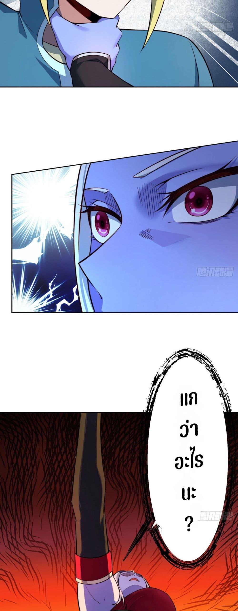 Manga-lc-com อ่านมังงะ อ่านการ์ตูน ออนไลน์ ฟรี The Beta Server For A Thousand Years ตอนที่ 1 2 3 4 5 6 7 8 9 10 11 12 13 14 ฟรี ไม่มีโฆษณา Manga-lc - อ่าน มังงะ อ่าน การ์ตูน ออนไลน์ อ่านมังงะ ฟรี