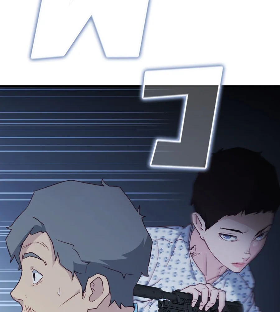 Spy House ตอนที่ 54 (จบซีซัน 1) รูปที่ 245