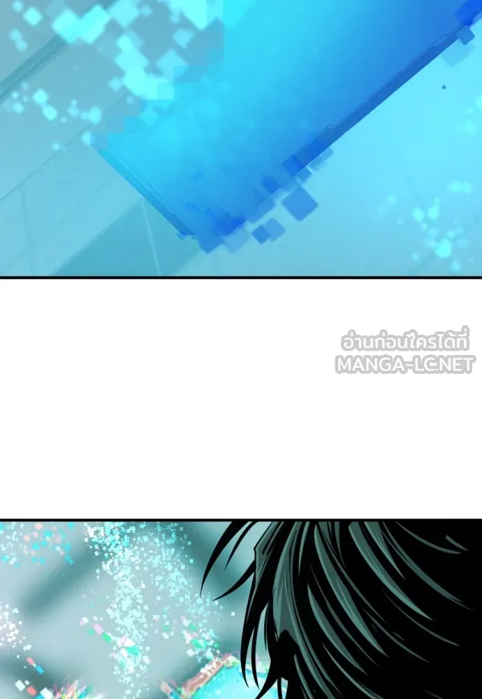 ยอดสถาปนิกผู้พิทักษ์อาณาจักร ตอนที่ 206 รูปที่ 72