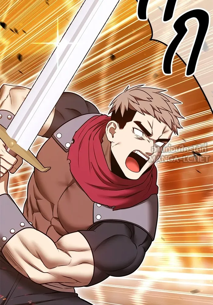 +99 ท่อนไม้พร้อมบวก ตอนที่ 65 คนลวง (3) รูปที่ 267