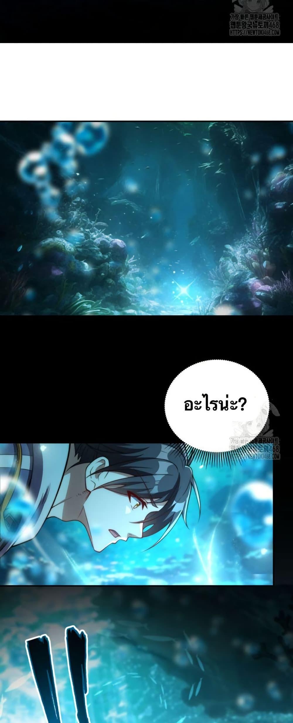 Manga-lc-com อ่านมังงะ อ่านการ์ตูน ออนไลน์ ฟรี When I Reincarnated, I Stood at the Top with Supernatural Cheats ตอนที่ 1 2 3 4 5 6 7 8 9 10 11 12 13 14 ฟรี ไม่มีโฆษณา Manga-lc - อ่าน มังงะ อ่าน การ์ตูน ออนไลน์ อ่านมังงะ ฟรี