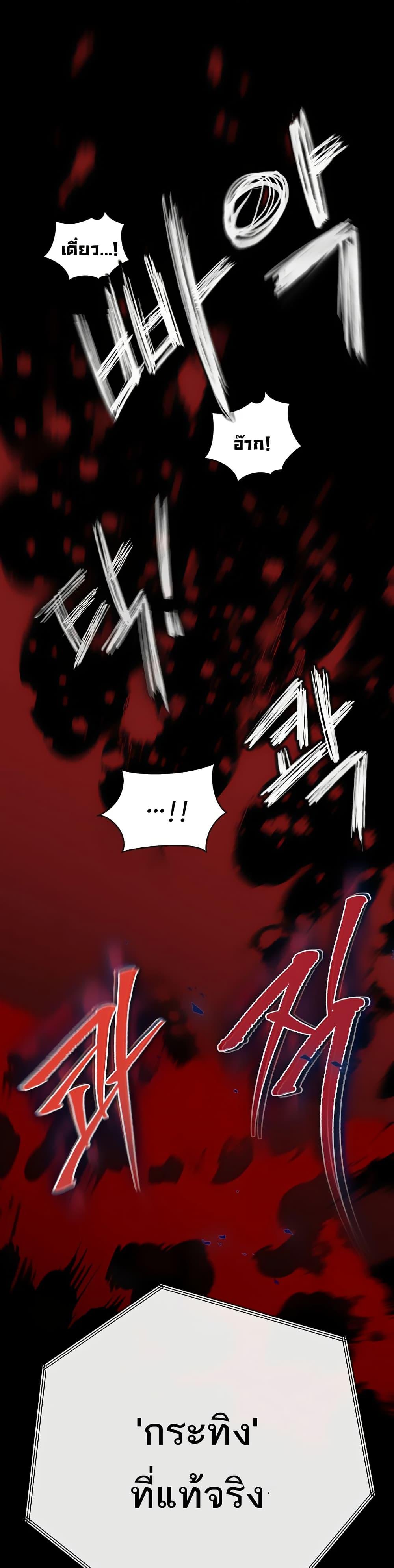 Doujin-Lc- อ่าน โดจิน มังฮวา เกาหลี ญี่ปุ่น จีน แปลไทย Father Is Eating All ตอนที่ 1 2 3 4 5 6 7 8 9 10 11 12 13 14 ฟรี ไม่มีโฆษณา อ่าน โดจิน Manhwa เกาหลี ญี่ปุ่น จีน เรามีครบ คัดมาให้เน้นๆ โดจิน 18+ รับประกันความฟินโดย  Doujin Lc