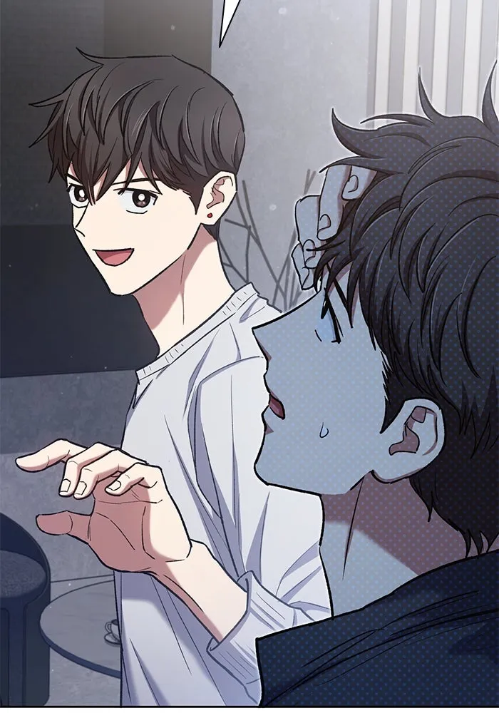 My S-Class Hunters ตอนที่ 130 หิมะโปรยปราย รูปที่ 122