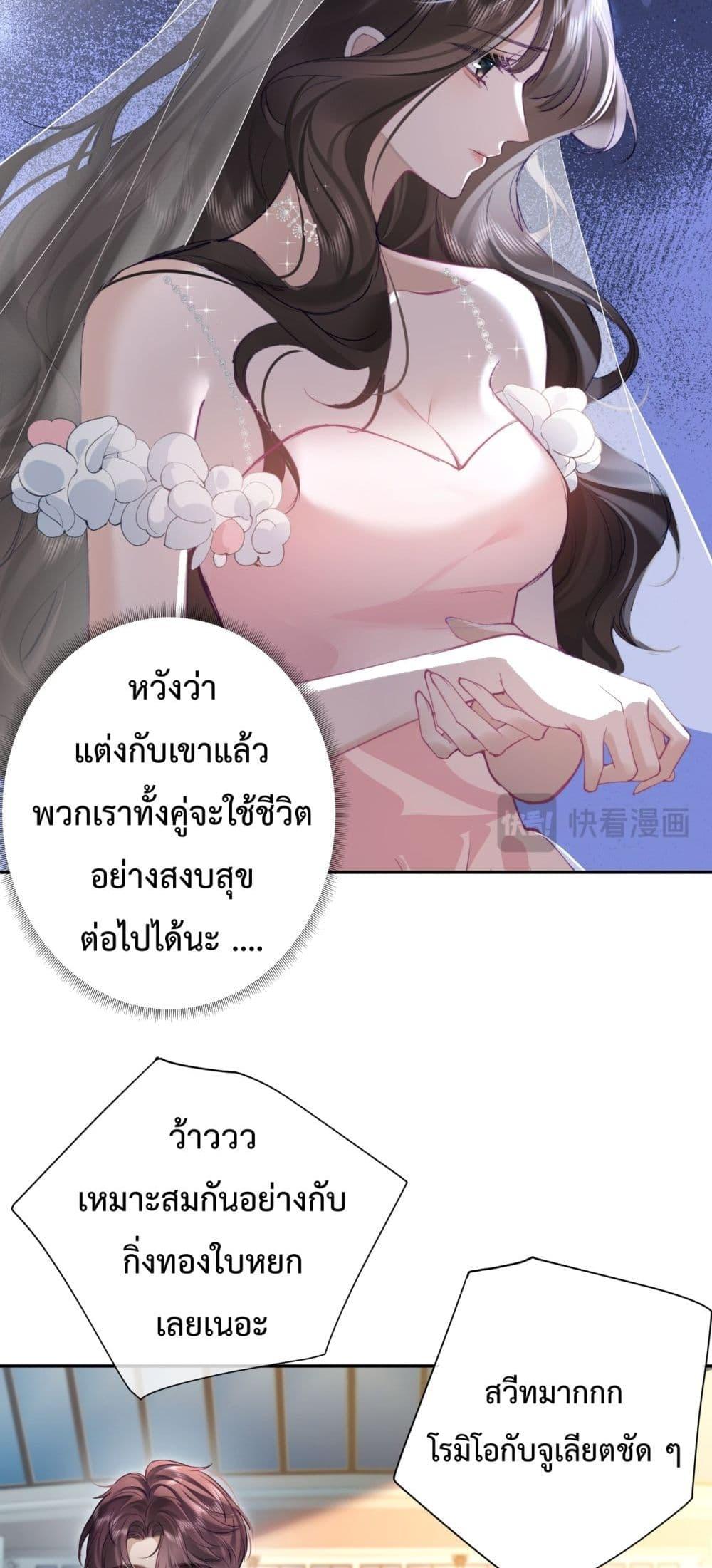 Manga-lc-com อ่านมังงะ อ่านการ์ตูน ออนไลน์ ฟรี ParanoidCEO,P ตอนที่ 1 2 3 4 5 6 7 8 9 10 11 12 13 14 ฟรี ไม่มีโฆษณา Manga-lc - อ่าน มังงะ อ่าน การ์ตูน ออนไลน์ อ่านมังงะ ฟรี