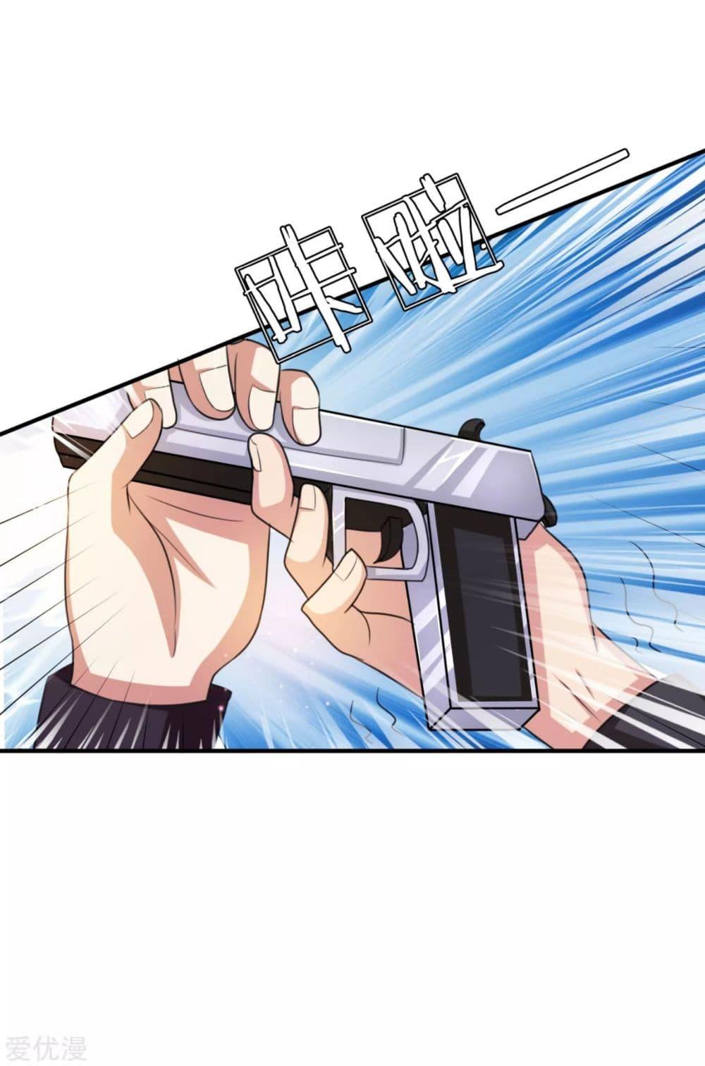 Manga-lc-com อ่านมังงะ อ่านการ์ตูน ออนไลน์ ฟรี The Master of Knife ตอนที่ 1 2 3 4 5 6 7 8 9 10 11 12 13 14 ฟรี ไม่มีโฆษณา Manga-lc - อ่าน มังงะ อ่าน การ์ตูน ออนไลน์ อ่านมังงะ ฟรี