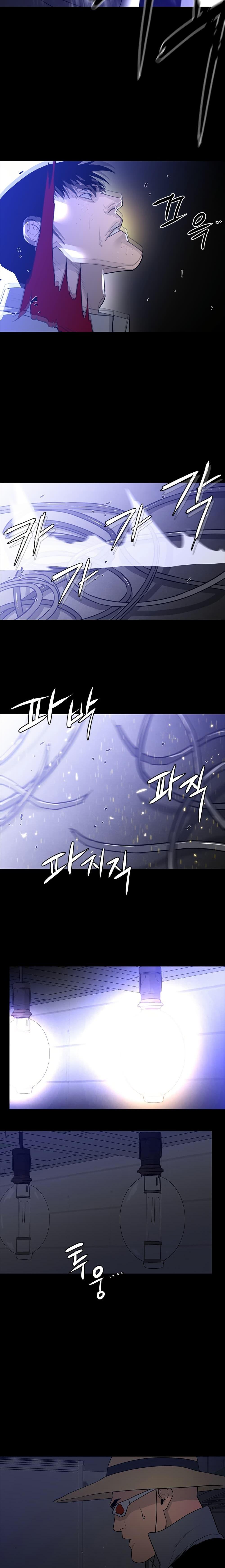 Manga-lc-com อ่านมังงะ อ่านการ์ตูน ออนไลน์ ฟรี VS ตอนที่ 1 2 3 4 5 6 7 8 9 10 11 12 13 14 ฟรี ไม่มีโฆษณา Manga-lc - อ่าน มังงะ อ่าน การ์ตูน ออนไลน์ อ่านมังงะ ฟรี