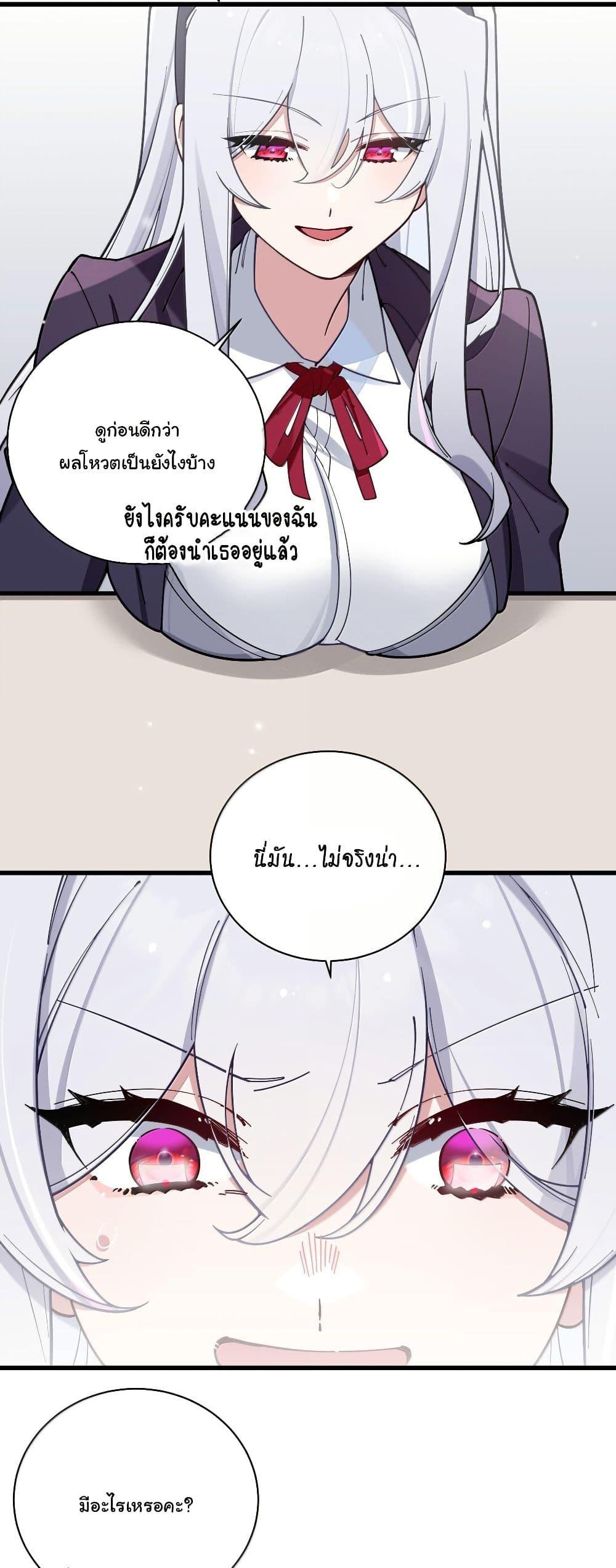 Manga-lc-com อ่านมังงะ อ่านการ์ตูน ออนไลน์ ฟรี Fake Girlfriend My Fault ตอนที่ 1 2 3 4 5 6 7 8 9 10 11 12 13 14 ฟรี ไม่มีโฆษณา Manga-lc - อ่าน มังงะ อ่าน การ์ตูน ออนไลน์ อ่านมังงะ ฟรี