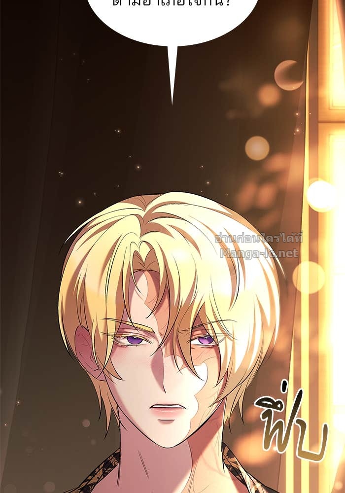 Doujin-Lc- อ่าน โดจิน มังฮวา เกาหลี ญี่ปุ่น จีน แปลไทย ชายาคนสุดท้ายของเจ้าชายไร้หัวใจ ตอนที่ 1 2 3 4 5 6 7 8 9 10 11 12 13 14 ฟรี ไม่มีโฆษณา อ่าน โดจิน Manhwa เกาหลี ญี่ปุ่น จีน เรามีครบ คัดมาให้เน้นๆ โดจิน 18+ รับประกันความฟินโดย Doujin Lc