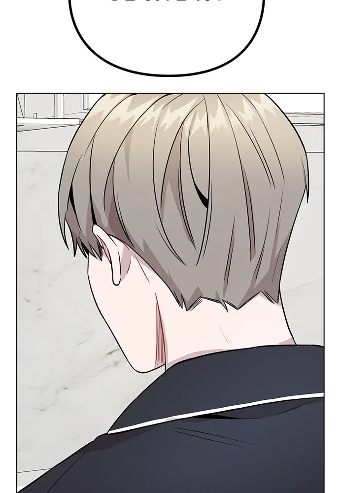 รักผิดแผน ตอนที่ 8 รูปที่ 25