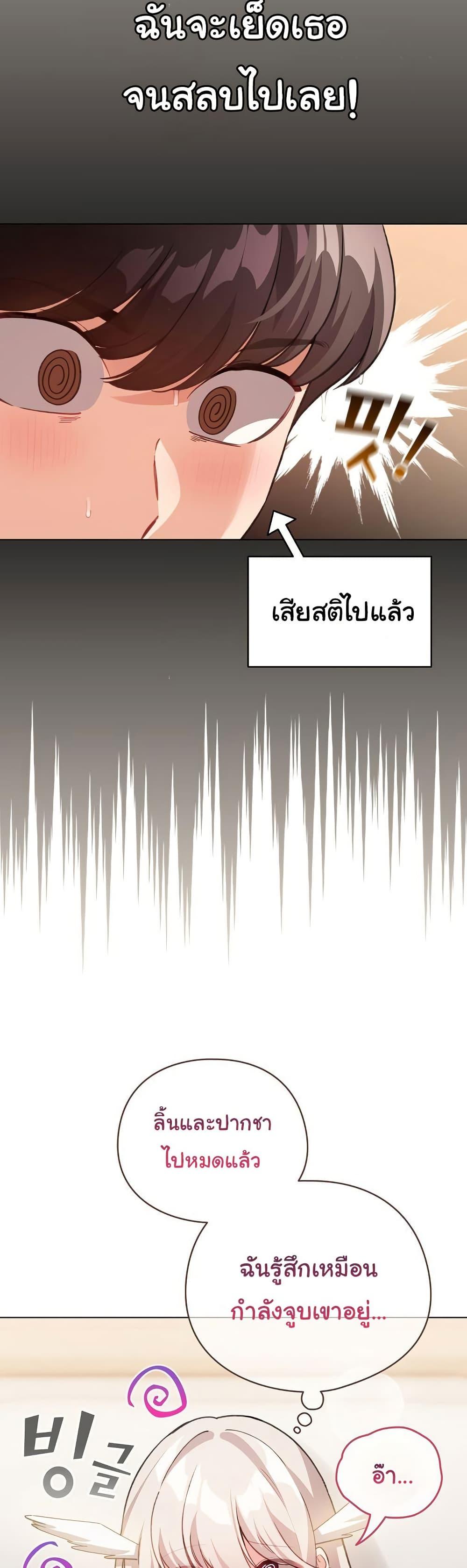 Doujin-Lc- อ่าน โดจิน มังฮวา เกาหลี ญี่ปุ่น จีน แปลไทย I Became a Pornhwa NPC ตอนที่ 1 2 3 4 5 6 7 8 9 10 11 12 13 14 ฟรี ไม่มีโฆษณา อ่าน โดจิน Manhwa เกาหลี ญี่ปุ่น จีน เรามีครบ คัดมาให้เน้นๆ โดจิน 18+ รับประกันความฟินโดย  Doujin Lc