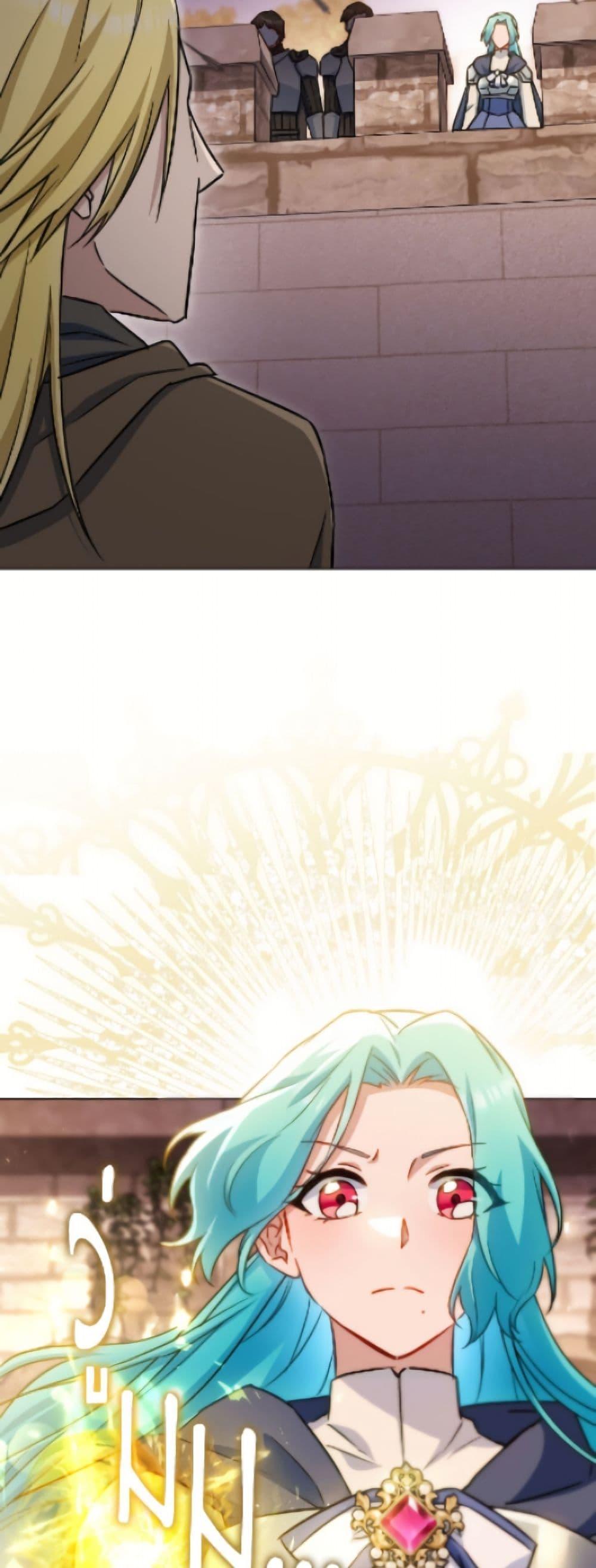 Manga-lc-com อ่านมังงะ อ่านการ์ตูน ออนไลน์ ฟรี The Young Lady Is a Royal Chef ตอนที่ 1 2 3 4 5 6 7 8 9 10 11 12 13 14 ฟรี ไม่มีโฆษณา Manga-lc - อ่าน มังงะ อ่าน การ์ตูน ออนไลน์ อ่านมังงะ ฟรี