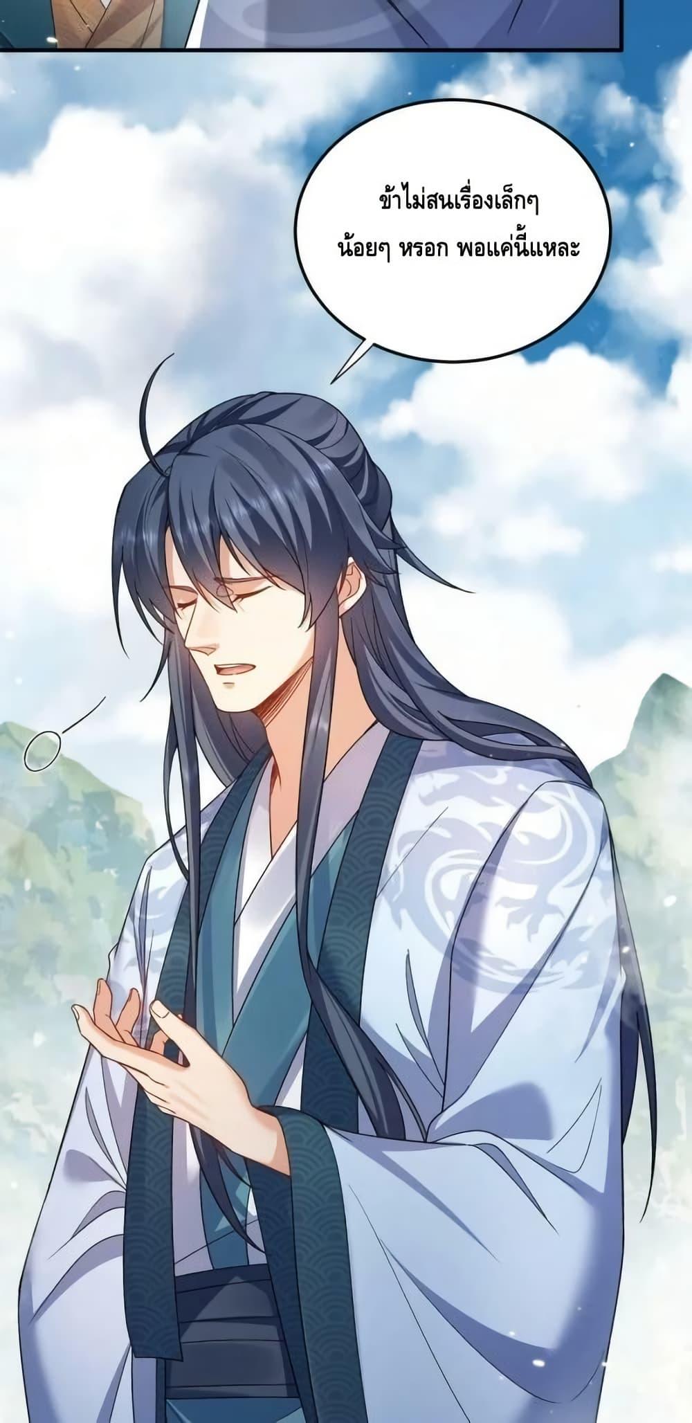 Manga-lc-com อ่านมังงะ อ่านการ์ตูน ออนไลน์ ฟรี AmIInvincible ตอนที่ 1 2 3 4 5 6 7 8 9 10 11 12 13 14 ฟรี ไม่มีโฆษณา Manga-lc - อ่าน มังงะ อ่าน การ์ตูน ออนไลน์ อ่านมังงะ ฟรี