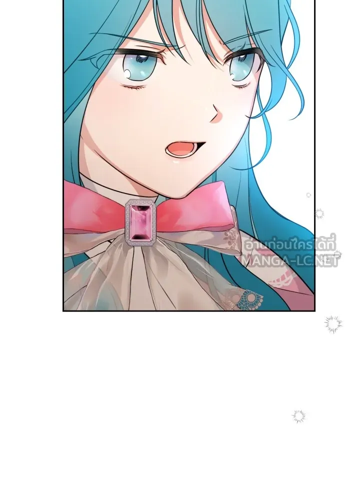 เลดี้มินต์ ตอนที่ 11 รูปที่ 27