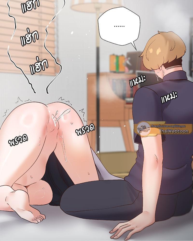 Doujin-Lc- อ่าน โดจิน มังฮวา เกาหลี ญี่ปุ่น จีน แปลไทย Family with Benefits ตอนที่ 1 2 3 4 5 6 7 8 9 10 11 12 13 14 ฟรี ไม่มีโฆษณา อ่าน โดจิน Manhwa เกาหลี ญี่ปุ่น จีน เรามีครบ คัดมาให้เน้นๆ โดจิน 18+ รับประกันความฟินโดย  Doujin Lc