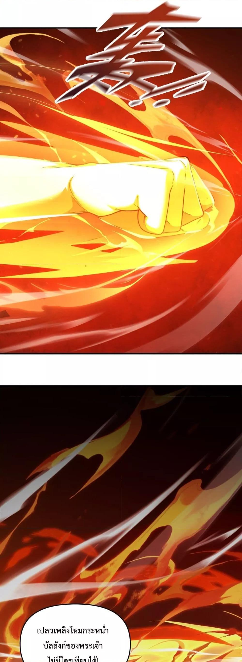 Manga-lc-com อ่านมังงะ อ่านการ์ตูน ออนไลน์ ฟรี ShockingTheEm ตอนที่ 1 2 3 4 5 6 7 8 9 10 11 12 13 14 ฟรี ไม่มีโฆษณา Manga-lc - อ่าน มังงะ อ่าน การ์ตูน ออนไลน์ อ่านมังงะ ฟรี