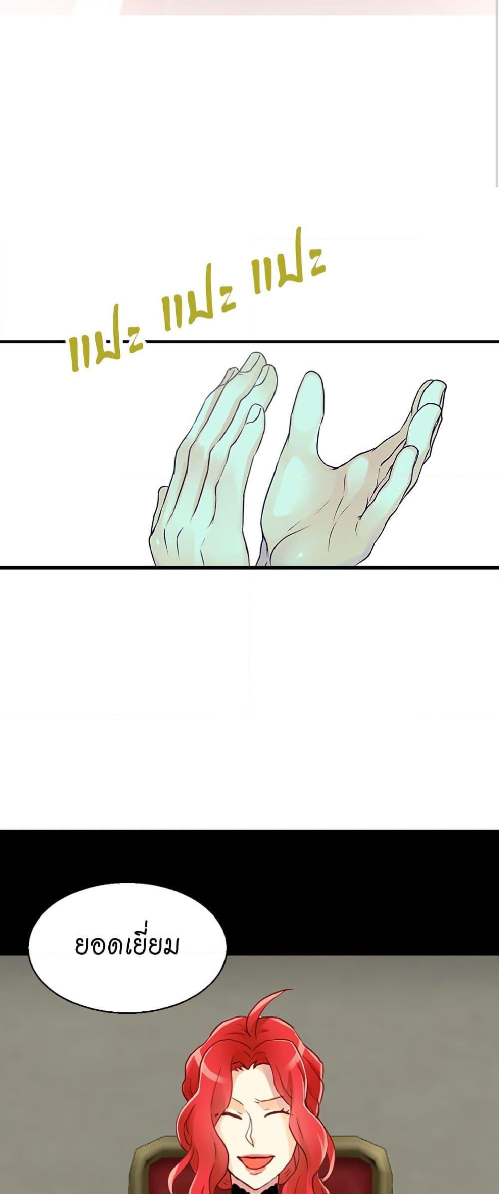 Manga-lc-com อ่านมังงะ อ่านการ์ตูน ออนไลน์ ฟรี Isekai Empress ตอนที่ 1 2 3 4 5 6 7 8 9 10 11 12 13 14 ฟรี ไม่มีโฆษณา Manga-lc - อ่าน มังงะ อ่าน การ์ตูน ออนไลน์ อ่านมังงะ ฟรี