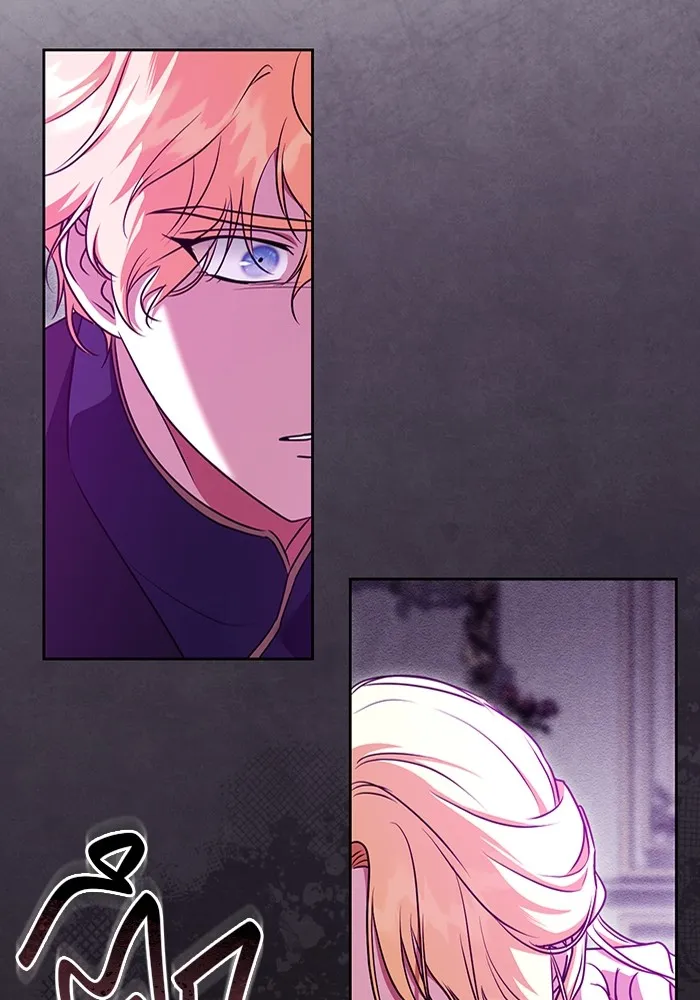 ทางหลุดพ้นของนักบุญลวง ตอนที่ 49 รูปที่ 7