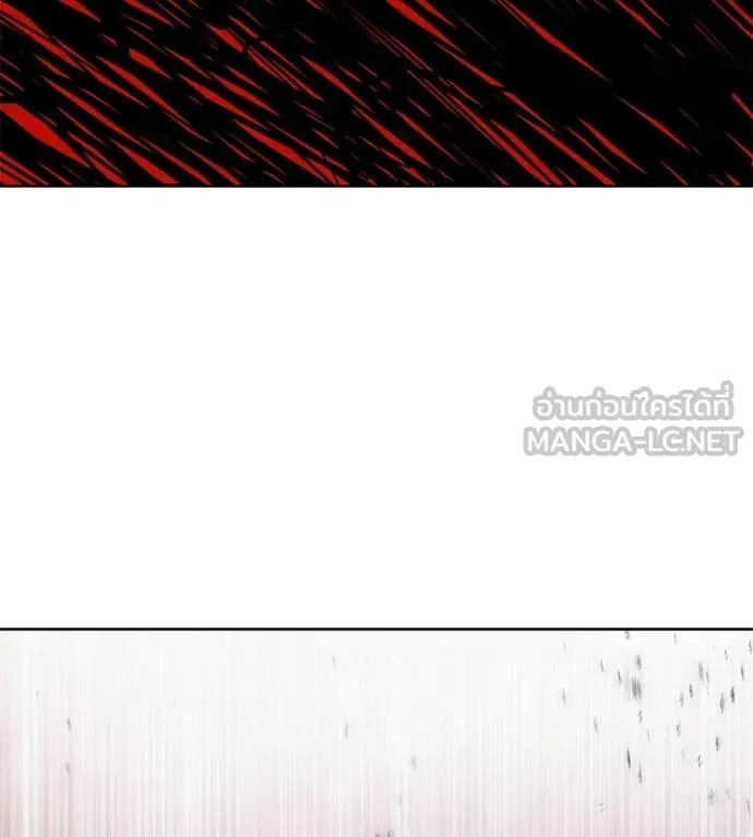 มัจจุราชชุดแดง ตอนที่ 28 รูปที่ 56