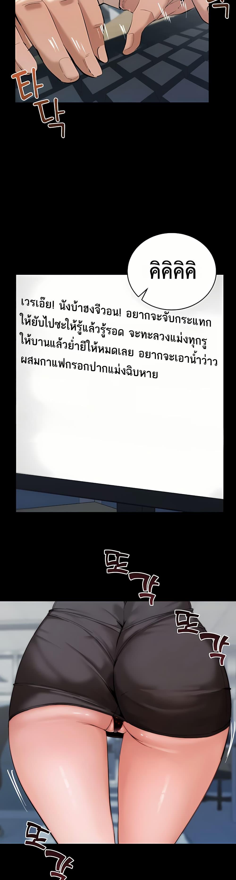 Doujin-Lc- อ่าน โดจิน มังฮวา เกาหลี ญี่ปุ่น จีน แปลไทย Team leader stand ตอนที่ 1 2 3 4 5 6 7 8 9 10 11 12 13 14 ฟรี ไม่มีโฆษณา อ่าน โดจิน Manhwa เกาหลี ญี่ปุ่น จีน เรามีครบ คัดมาให้เน้นๆ โดจิน 18+ รับประกันความฟินโดย  Doujin Lc