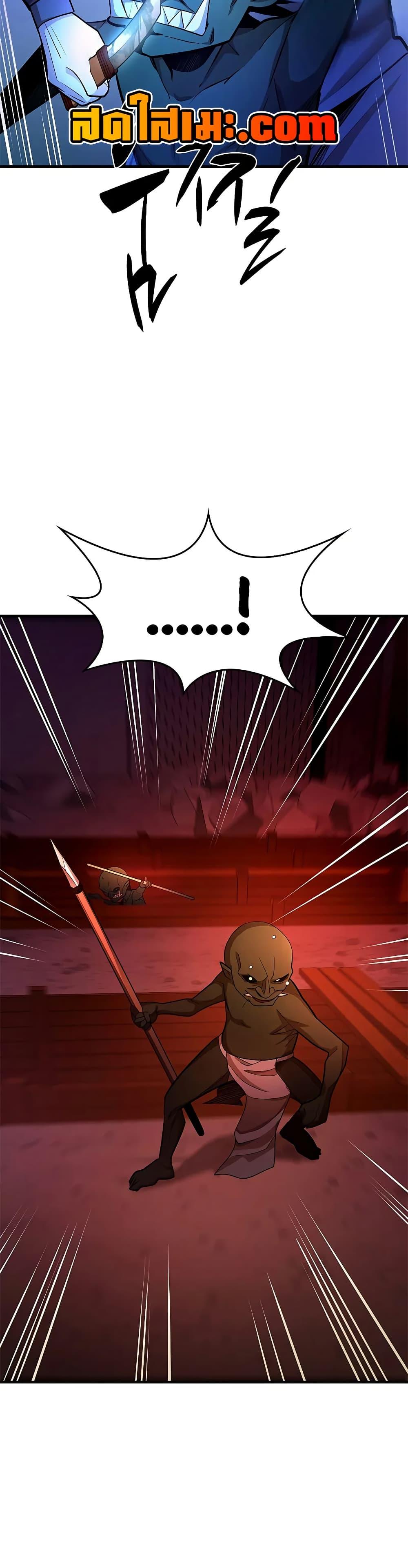 Manga-lc-com อ่านมังงะ อ่านการ์ตูน ออนไลน์ ฟรี The Tutorial is Too Hard ตอนที่ 1 2 3 4 5 6 7 8 9 10 11 12 13 14 ฟรี ไม่มีโฆษณา Manga-lc - อ่าน มังงะ อ่าน การ์ตูน ออนไลน์ อ่านมังงะ ฟรี