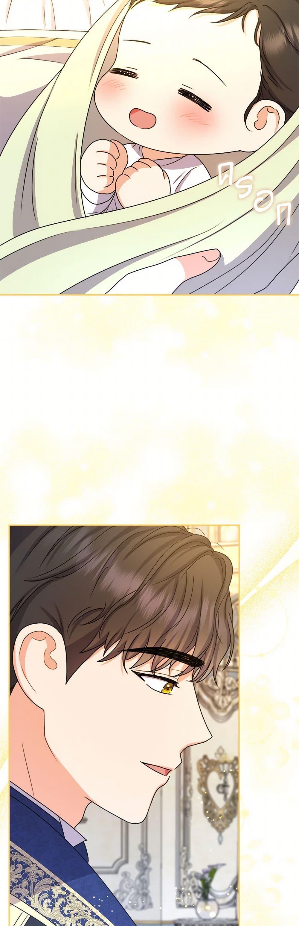 Manga-lc-com อ่านมังงะ อ่านการ์ตูน ออนไลน์ ฟรี From Maid to Queen ตอนที่ 1 2 3 4 5 6 7 8 9 10 11 12 13 14 ฟรี ไม่มีโฆษณา Manga-lc - อ่าน มังงะ อ่าน การ์ตูน ออนไลน์ อ่านมังงะ ฟรี