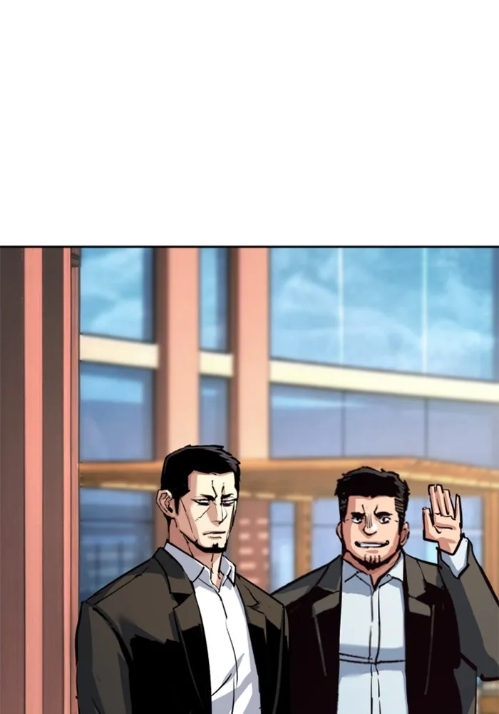 พี่ชายสายบอดี้การ์ด ตอนที่ 257 รูปที่ 76