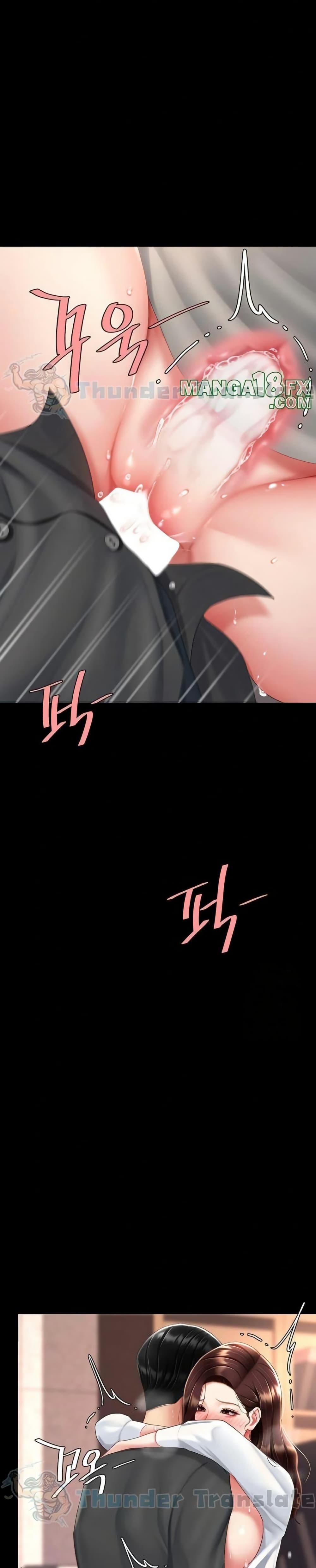 Doujin-Lc- อ่าน โดจิน มังฮวา เกาหลี ญี่ปุ่น จีน แปลไทย Go Ahead, Mom ตอนที่ 1 2 3 4 5 6 7 8 9 10 11 12 13 14 ฟรี ไม่มีโฆษณา อ่าน โดจิน Manhwa เกาหลี ญี่ปุ่น จีน เรามีครบ คัดมาให้เน้นๆ โดจิน 18+ รับประกันความฟินโดย  Doujin Lc