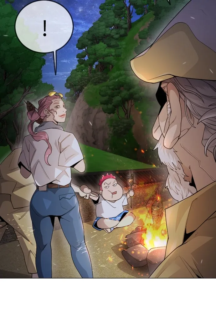 ยุคแห่งยอดมนุษย์ ตอนที่ 96 รูปที่ 43